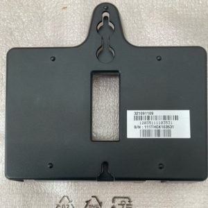 LG iPECS Wall Mount Bracket | LIP-9000WMB - Brand New